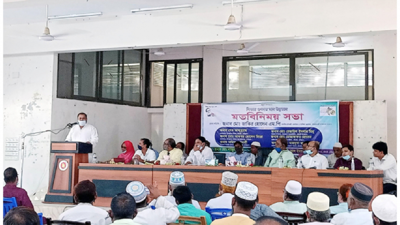 মতবিনিময় সভায় বক্তব্য রাখছেন প্রতিমন্ত্রী জাকির হোসেন