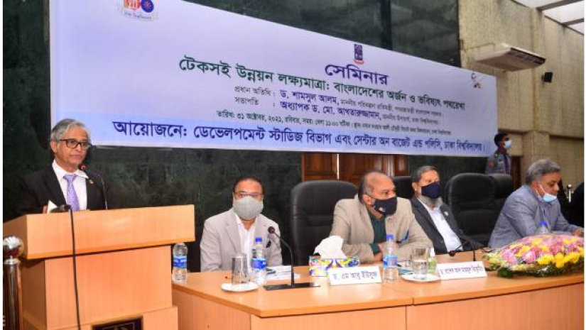 ‘টেকসই উন্নয়ন লক্ষ্যমাত্রা: বাংলাদেশের অর্জন ও ভবিষ্যৎ পথরেখা’ শীর্ষক সেমিনার