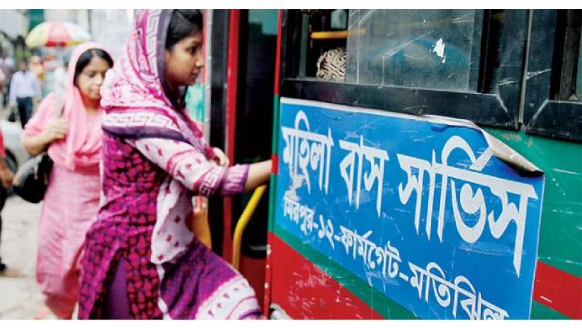 নারীর শান্তি-নিরাপত্তা সূচকে তলার দিকে বাংলাদেশ