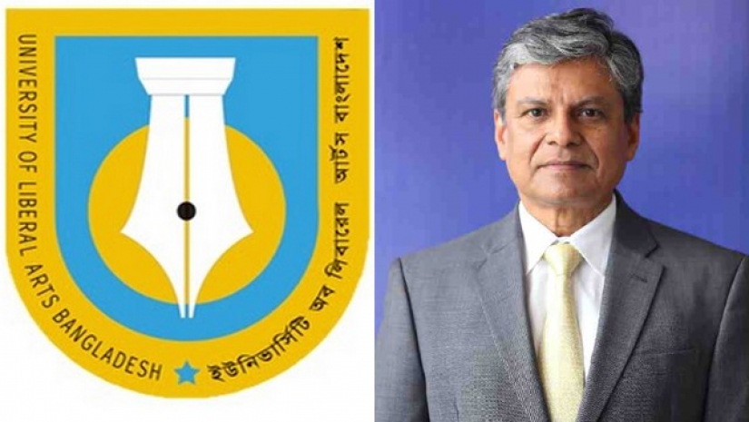 ইউল্যাবের উপাচার্য অধ্যাপক ইমরান রহমান