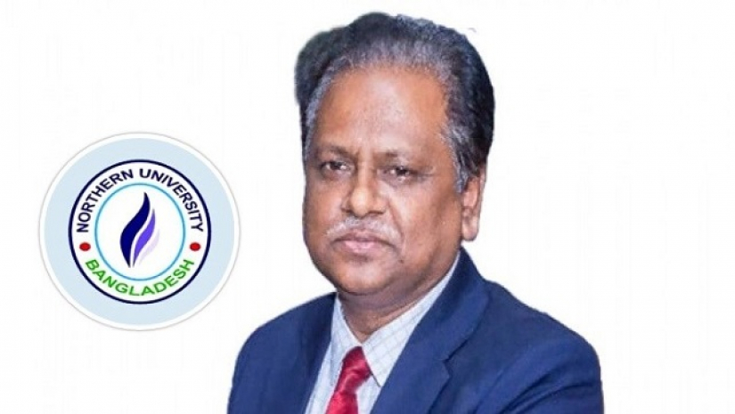 নর্দান ইউনিভার্সিটর নতুন প্রো-ভিসি ড. নজরুল ইসলাম