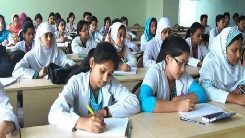 হেলথ টেকনোলজির ভর্তি পরীক্ষা নিয়ে সিদ্ধান্ত নেই