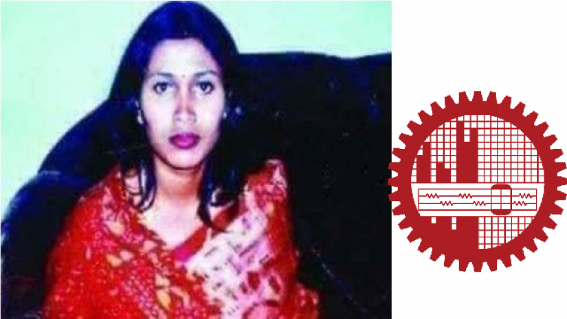 সাবেকুন নাহার সনি ও বুয়েট লোগো