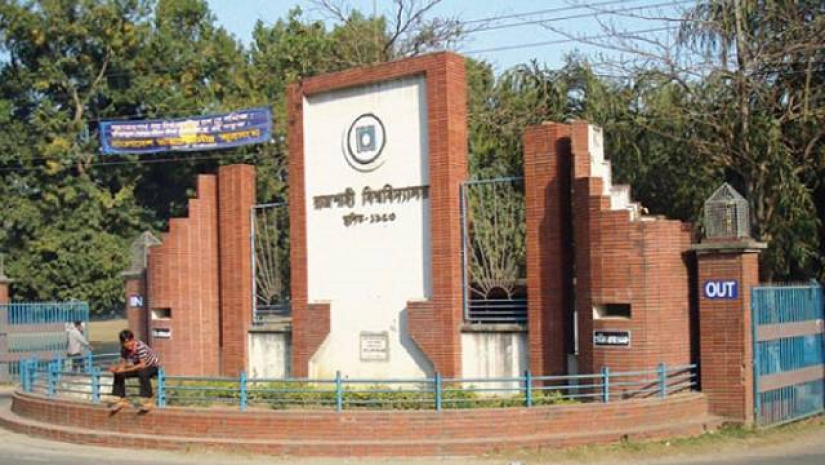 ভর্তি কার্যক্রম শেষ, নতুন সেশনের ক্লাস শুরু ১ ডিসেম্বর