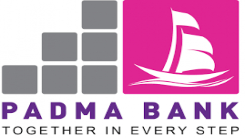 পদ্মা ব্যাংকে এমটিও পদে চাকরির সুযোগ