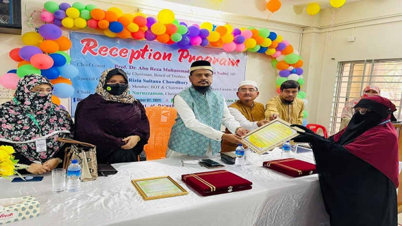 জাতি গঠনে নারীদের অগ্রণী ভূমিকা পালন করতে হবে: ড. নদভী