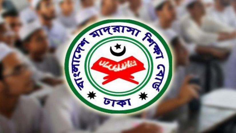 মাদরাসা শিক্ষা বোর্ড