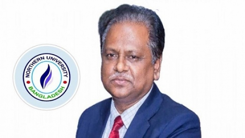 উপ-উপাচার্য অধ্যাপক নজরুল ইসলাম