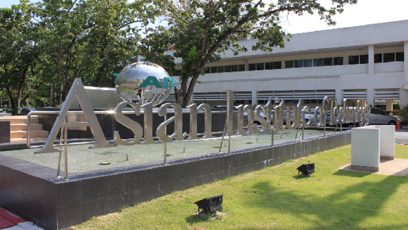 এশিয়ান ইউনিভার্সিটি অব টেকনোলজি (এআইটি)।