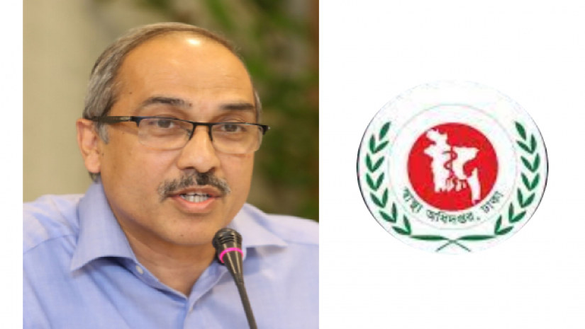 অধ্যাপক ডা. এ এইচ এম এনায়েত হোসেন