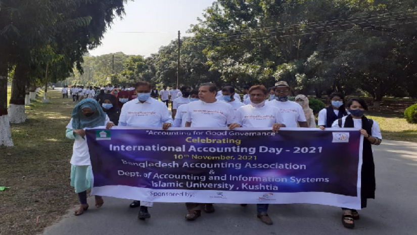ইবিতে বর্ণাঢ্য আয়োজনে হিসাববিজ্ঞান দিবস পালন
