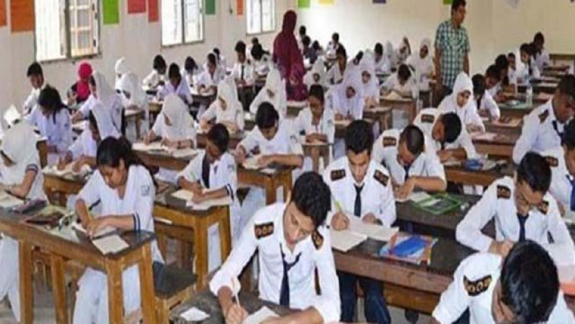  এইচএসসি পরীক্ষার্থী