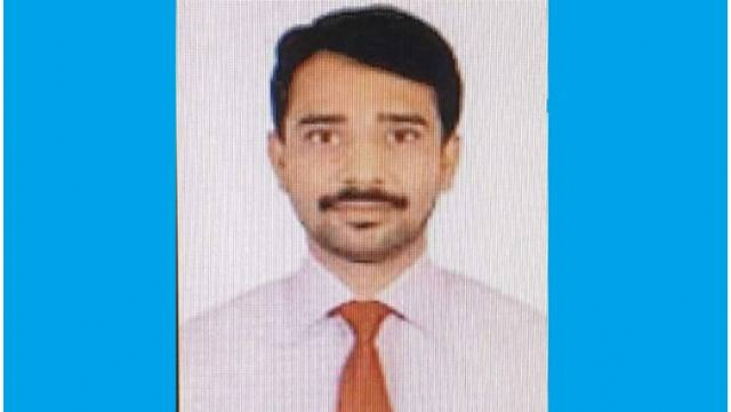মো. মোস্তাফিজুর রহমান
