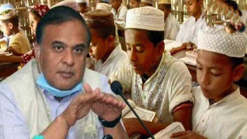 আসামের মুখ্যমন্ত্রী হিমন্ত বিশ্বশর্মা