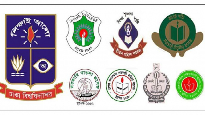 সাত কলেজের বাণিজ্য ইউনিটের ফল প্রকাশ