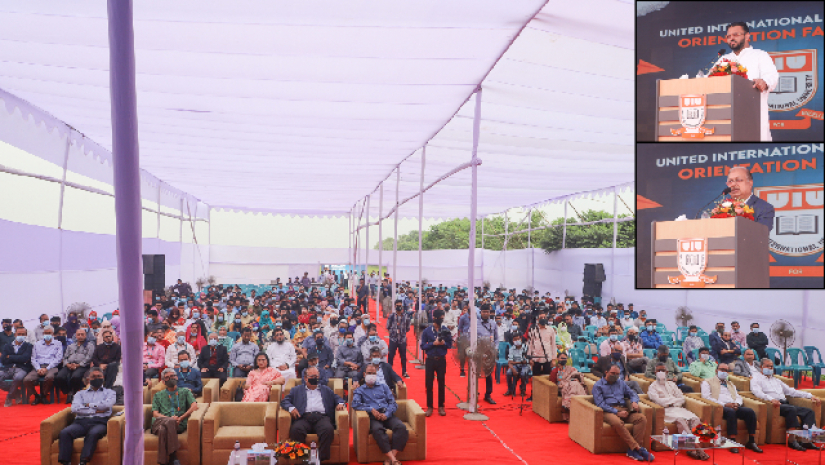 ইউআইইউতে ফল-২০২১ শিক্ষার্থীদের নবীনবরণ 