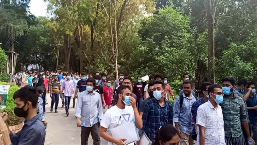 শেষ হলো প্রকৌশল গুচ্ছের ভর্তি পরীক্ষা