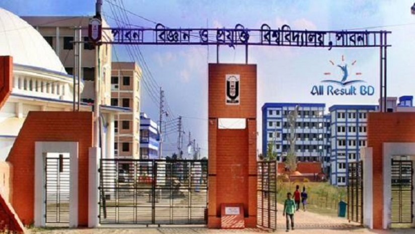 পাবনা বিজ্ঞান ও প্রযুক্তি বিশ্ববিদ্যালয়
