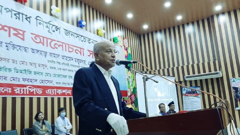 দেশে যত প্রযুক্তি ঢুকছে, দেশের তত ক্ষতি হচ্ছে: শিল্প প্রতিমন্ত্রী