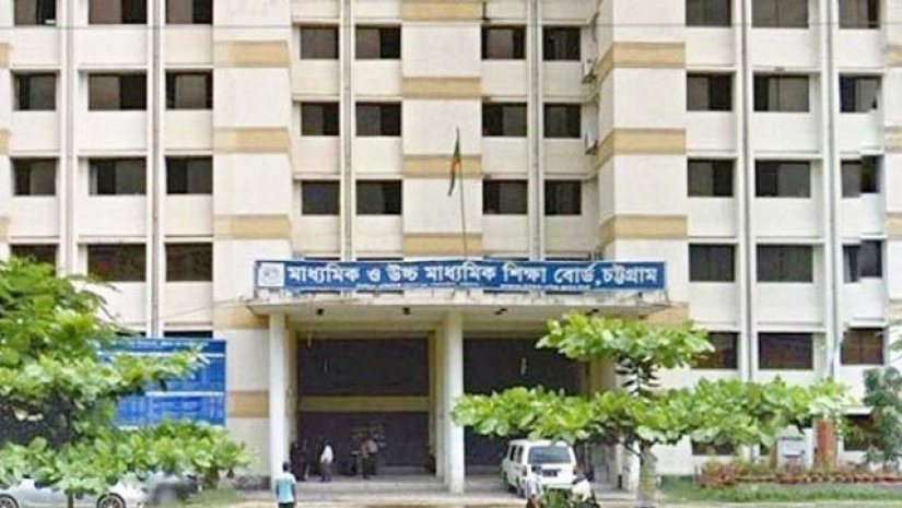 চট্টগ্রামে ২০৪ কেন্দ্রে হবে এসএসসি পরীক্ষা