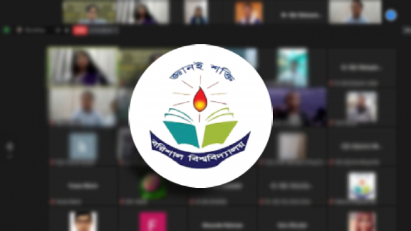 ববিতে ‘বঙ্গবন্ধু রাইটারলি স্কিলস’ শীর্ষক ওয়েবিনার