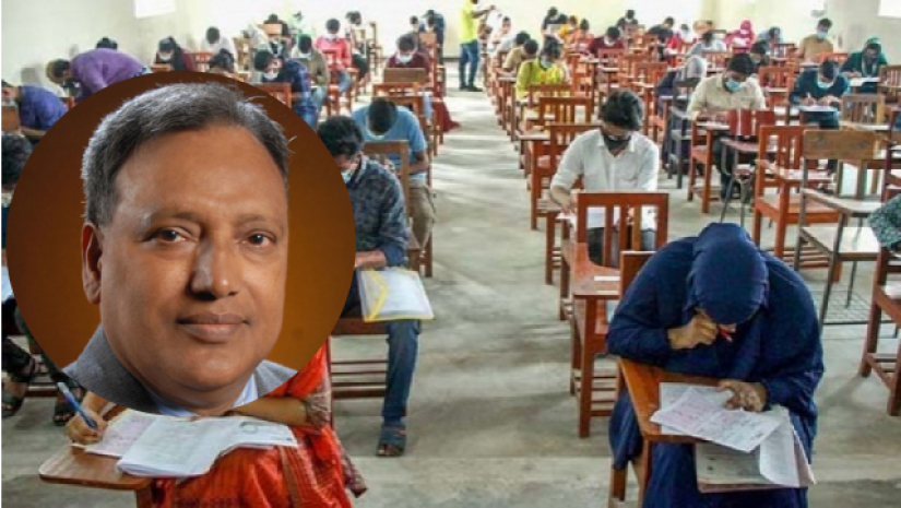 অধ্যাপক ড. আনোয়ার হোসেন ও ভর্তি পরীক্ষার্থী