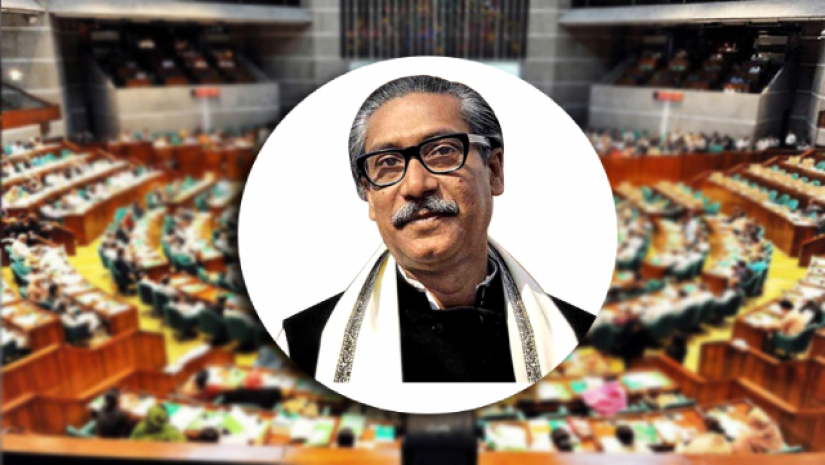 বঙ্গবন্ধু শেখ মুজিবুর রহমান