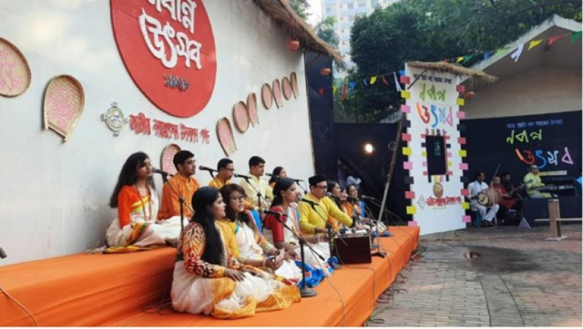 ‘নবান্ন উৎসব’ আজ