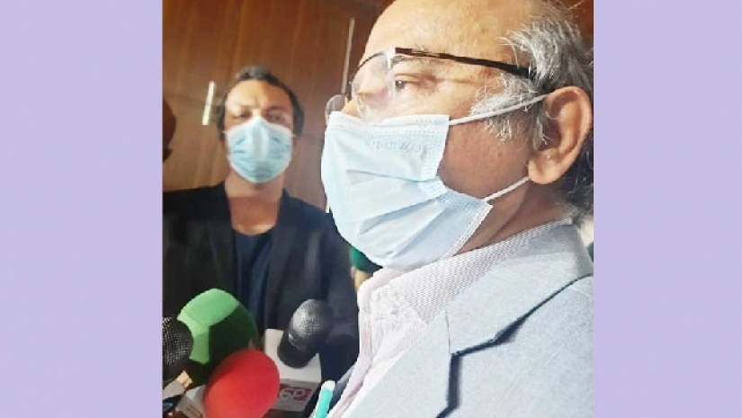 স্বাস্থ্যের নথি গায়েব