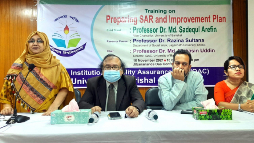 ববিতে ‘আইকিউএসি’ আয়োজিত প্রশিক্ষন কর্মশালার উদ্বোধন