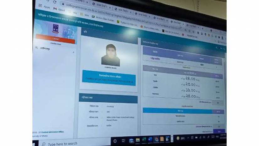 ঢাবির গার্হস্থ্য অর্থনীতি ইউনিটের ভর্তি পরীক্ষায় প্রথম মাদ্রাসা ছাত্রী