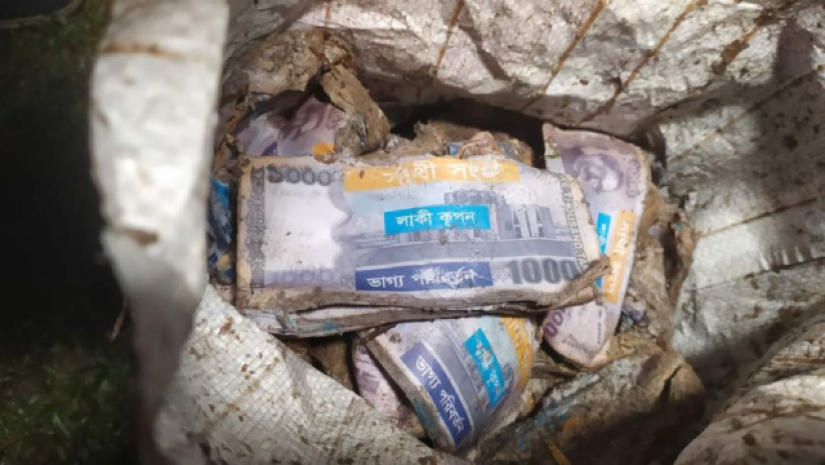 খাল থেকে ৬৬ লাখ টাকা উদ্ধার