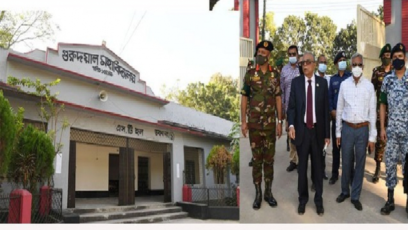 গুরুদয়াল ডিগ্রী কলেজ পরিদর্শন করছেন রাষ্ট্রপতি মোঃ আবদুল হামিদ