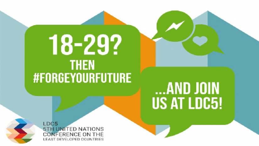 স্বল্পোন্নত দেশগুলো নিয়ে জাতিসংঘের সম্মেলন