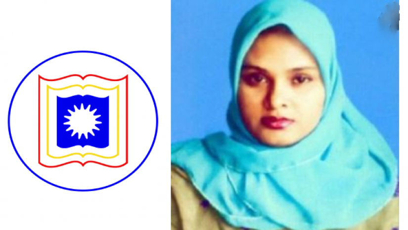 অতিরিক্ত ঘুমের ওষুধ খেয়ে আইসিইউতে রাবি শিক্ষিকা