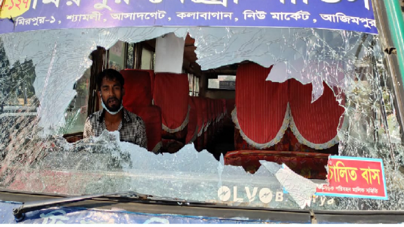 বাস ভাঙচুর