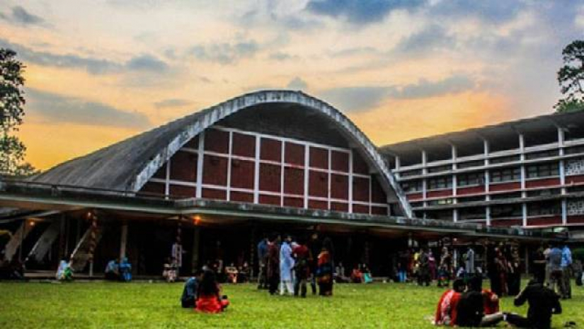 ঢাকা বিশ্ববিদ্যালয় ছাত্র শিক্ষক কেন্দ্র