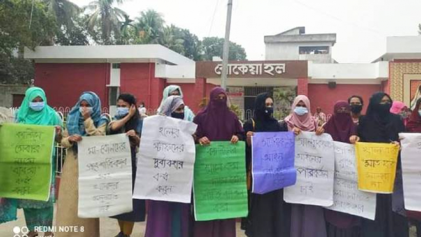 প্রশাসনের আশ্বাসে রাবি ছাত্রীদের আন্দোলন স্থগিত