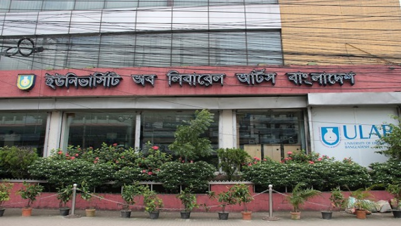 ইউল্যাবের ৬ষ্ঠ সমাবর্তন ২৯ নভেম্বর