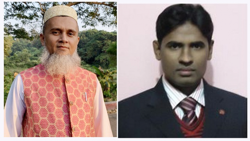 অধ্যাপক ড. মুহাম্মদ মোস্তফা কামাল ভূঞা এবং সহযোগী অধ্যাপক ড. মো. ইকবাল হাসান সরকার