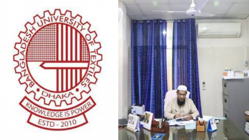 অধ্যাপক ড. শাহ আলিমুজ্জামান