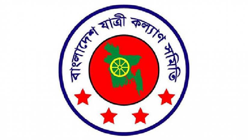 শিক্ষার্থীদের ‘হাফ ভাড়া’ দাবি নয়, অধিকার 