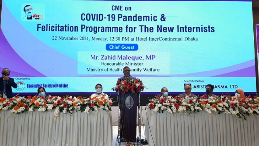 স্বাস্থ্যখাতে আরও ২০ হাজার নিয়োগের সুখবর দিলেন স্বাস্থ্যমন্ত্রী