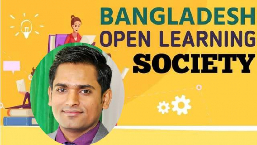 মো. জুয়েল আহমেদ সরকার