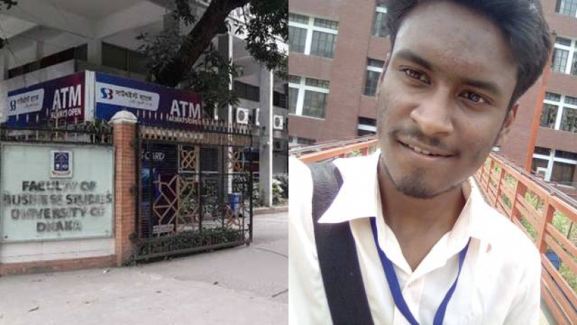 আরাফাত সামির আবির