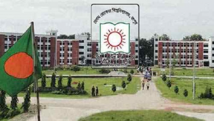 বেগম রোকেয়া বিশ্ববিদ্যালয়