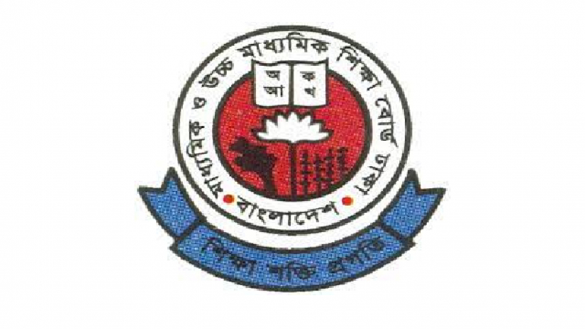 লোগো