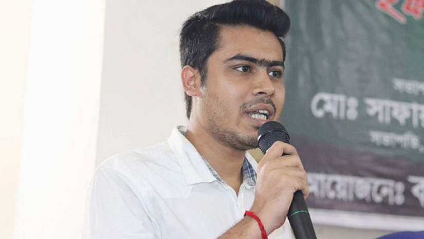 লেখক ভট্টাচার্য