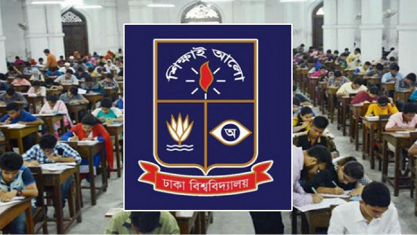 ঢাবির ‘ঘ’ ইউনিটের ফল দুপুর সাড়ে ১২টায়
