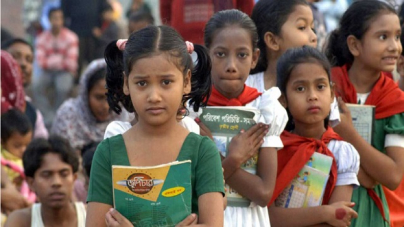 শিক্ষার্থী